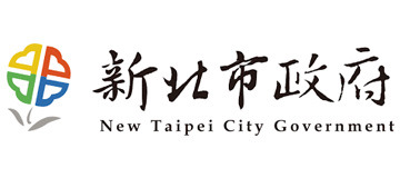 新北市政府