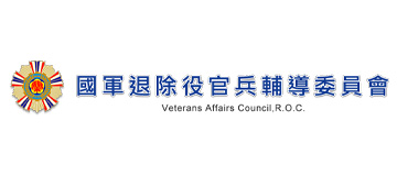 國軍退除役官兵輔導委員會