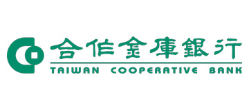 合庫繳費服務專區