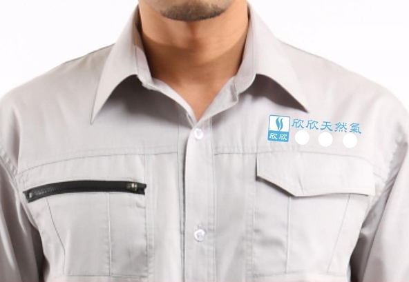 用戶自我檢查天然氣漏氣方法